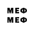 Метадон methadone Matthew Cameron