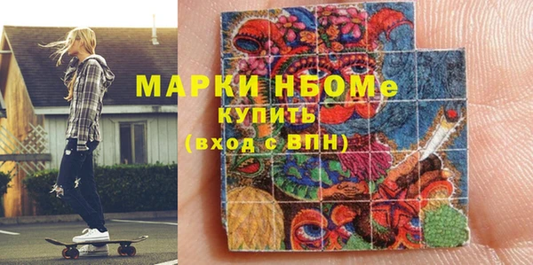 герыч Аркадак