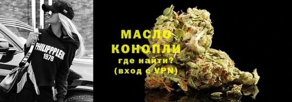амф Арсеньев