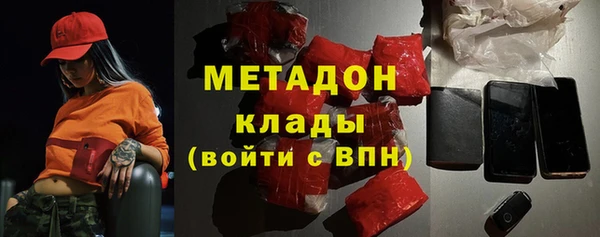 амф Арсеньев
