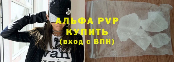 амф Арсеньев