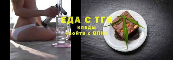 амф Арсеньев