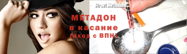 герыч Аркадак