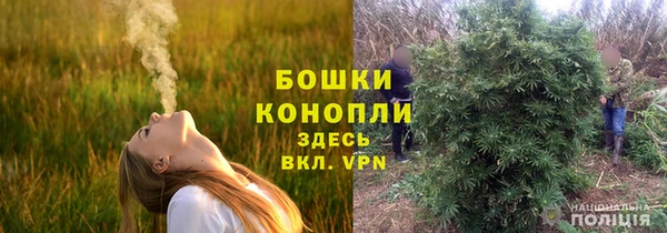 кокаин премиум Армянск