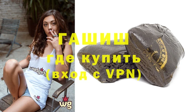 амф Арсеньев