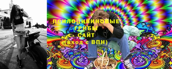 герыч Аркадак