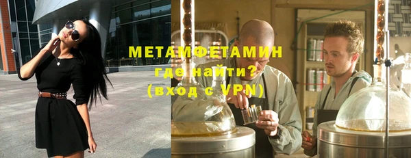 амф Арсеньев