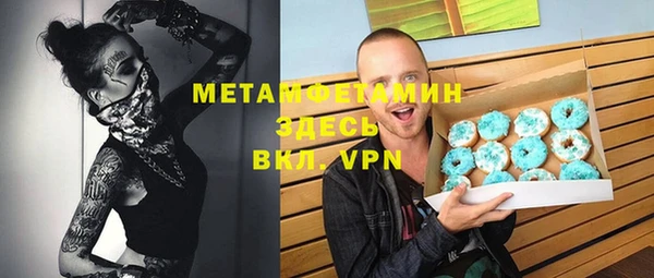 герыч Аркадак