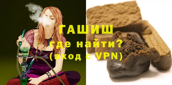герыч Аркадак