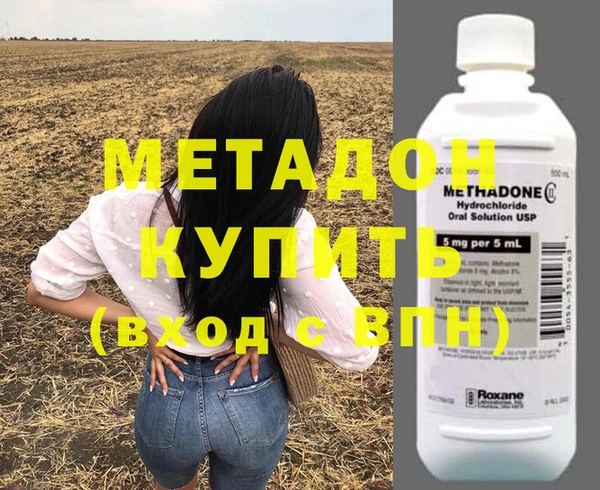 герыч Аркадак