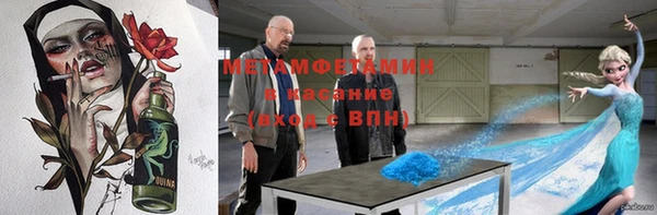 амф Арсеньев