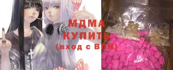герыч Аркадак