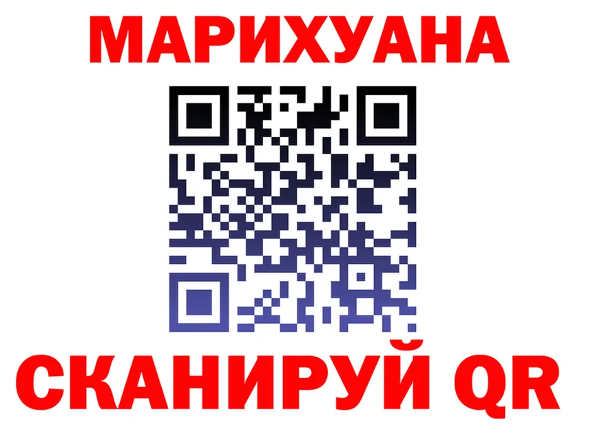 A PVP VHQ маркетплейс shop МЕГА Георгиевск
